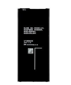 potato Relationship bathing Bateria do Samsung Galaxy On7 2016 G610 G615 J7 Prime 2 J7 Max J6 J4 J6 J4  Plus rdzeń A6s 3300mAh EB-BG610ABE | Kup teraz na Mitikotec.it
